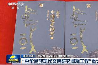 活力十足！大卫-詹姆斯27中12砍全场最高31分16板 正负值+13